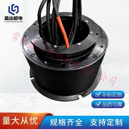 厂家生产滑环内孔135系列集电环360度不绕线高防护过孔型导电滑环