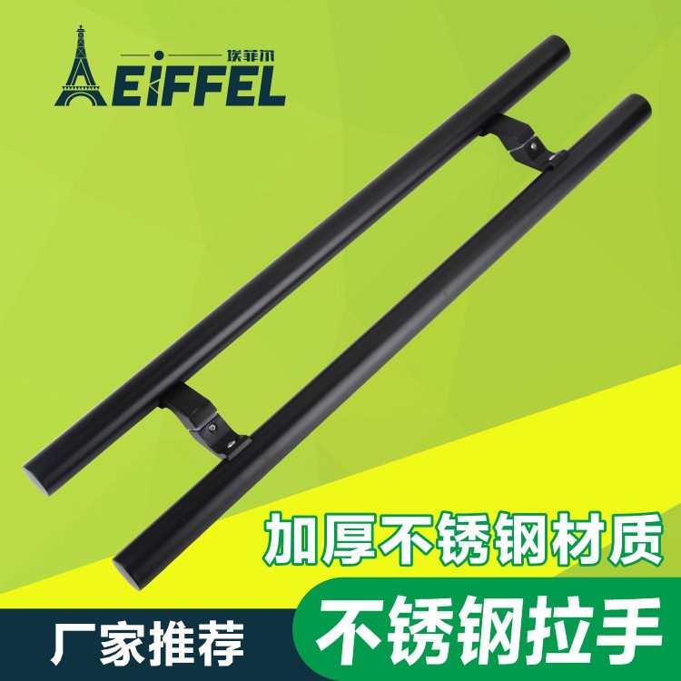 马蹄脚圆管玻璃门拉手 淋浴房门把手 不锈钢防盗有框门扶手