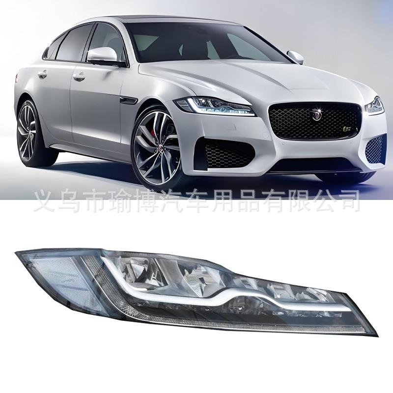 YUBO车灯适用2016-2019XF大灯headlight捷豹全LED头灯日行灯高配