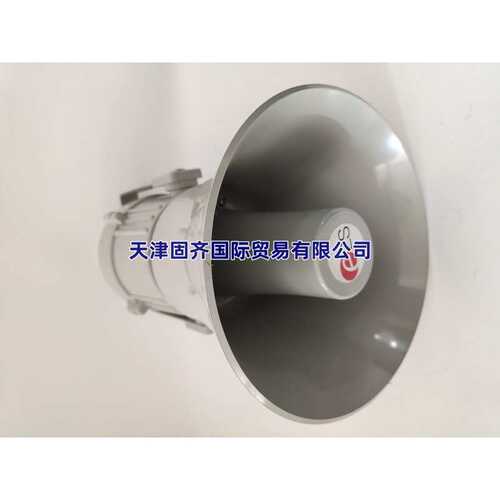 e2s电子报警器高音船用喇叭MA2FDC024BN1A1G,10-30v直流灰色32音