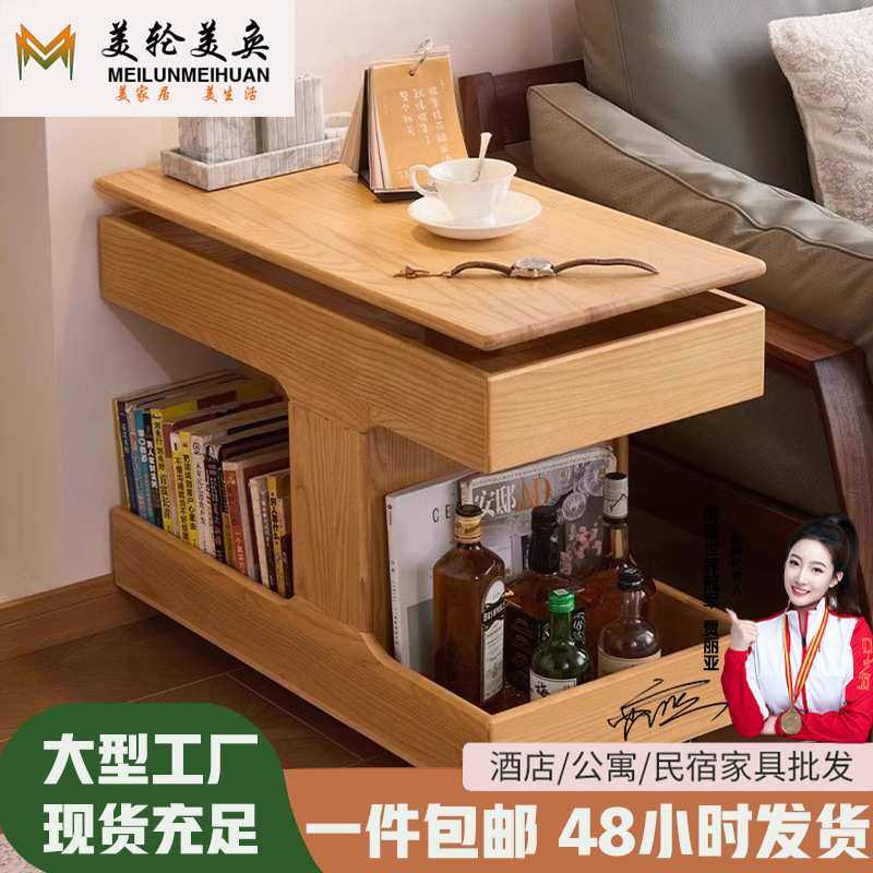 北欧现代简约移动升降茶几客厅沙发边几家用白蜡木带轮边柜小推车,模玩/动漫/周边/娃圈三坑/桌游,模型制作工具/辅料耗材,淘宝优惠券,粉丝福利购,淘宝优惠卷