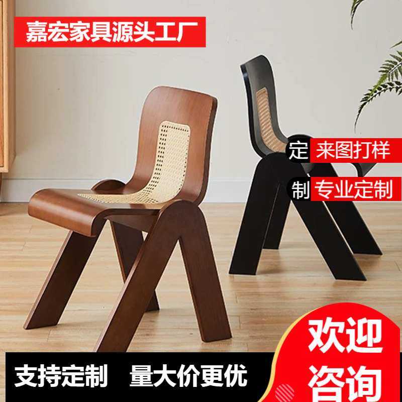中古风藤编实木餐椅侘寂风设计师C椅家用客厅办公卧室法式靠背椅,模玩/动漫/周边/娃圈三坑/桌游,模型制作工具/辅料耗材,淘宝优惠券,粉丝福利购,淘宝优惠卷