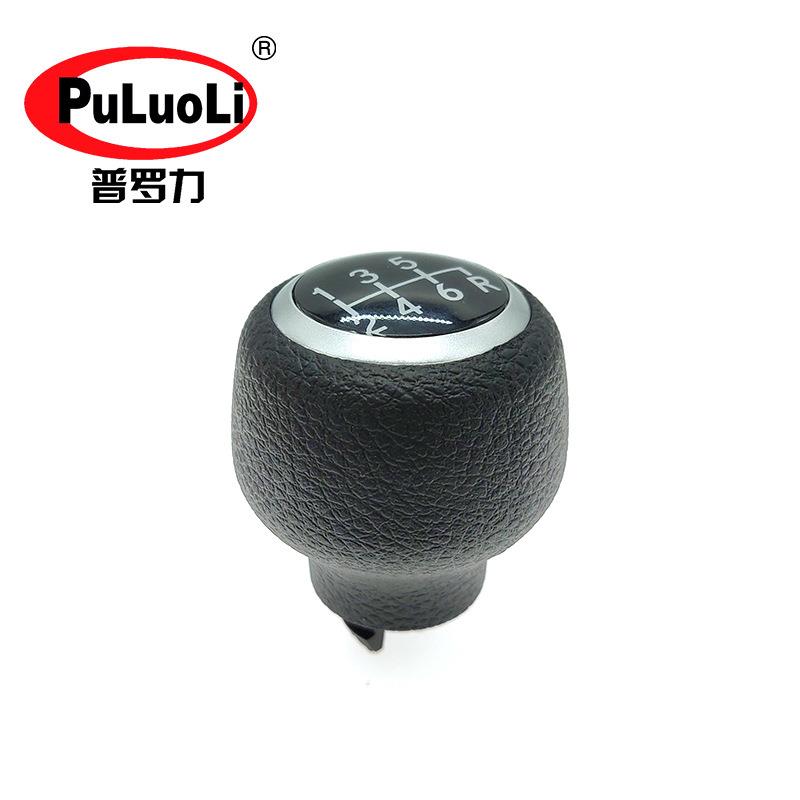 54102-TBA-L02ZB适用思域思威享域FS4/FC1/RW1/FC7换挡杆球头