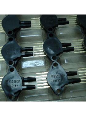 飞思卡尔压力传感器MPX5100DP