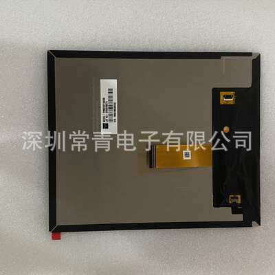 原装现货工业屏9.5英寸1020*1200液晶LCD模组有质保P0952SXF1MX00