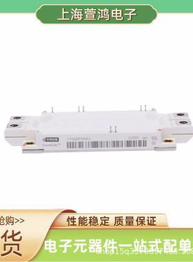 FP06R12W1T4_B3 FS50R06KE3 FS75R06KE3 FS100R06KE3 igbt模块
