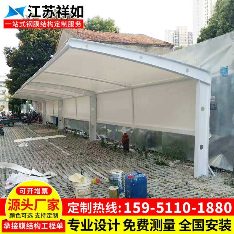 厂家安装学校自行车雨蓬抚州景观膜结构电动汽车停车棚电瓶车雨篷