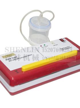 DZ280/2SE家用真空包装食品真空封口机110V/220V真空袋封口机