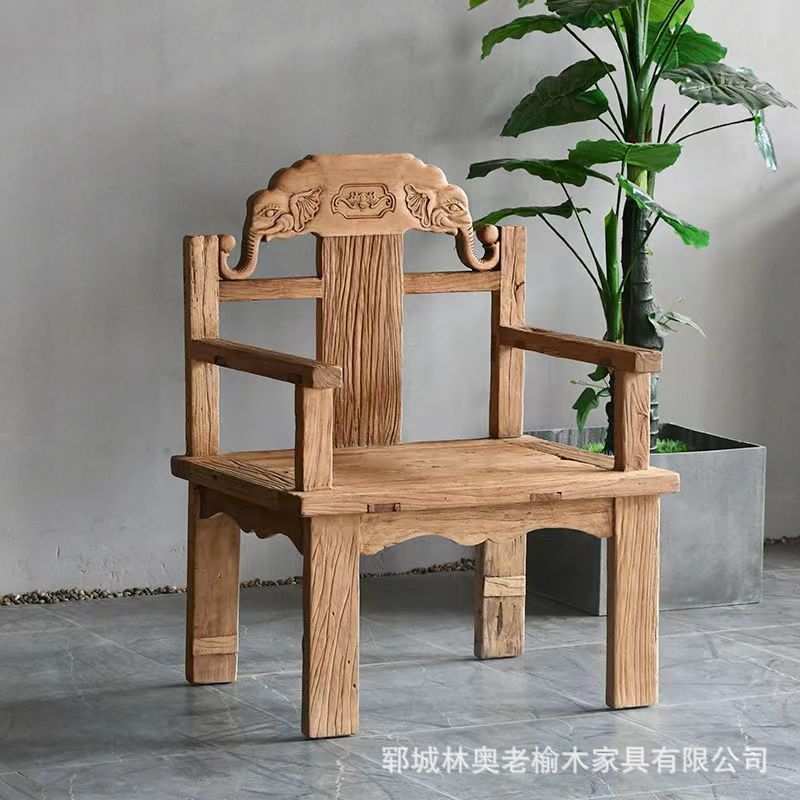 老榆木圈椅中式茶椅实木官帽椅茶室主人椅打坐禅椅休闲背靠圈椅