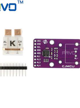 MCP9600 K/T/J型热电偶转换器模块 冷结补偿/I2C/电动势温度转换