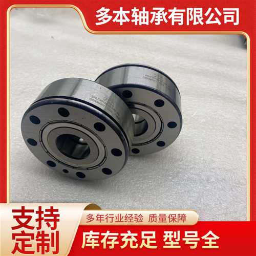 组合轴承 原厂精密推力角接触轴承ZKLF40115-2RS