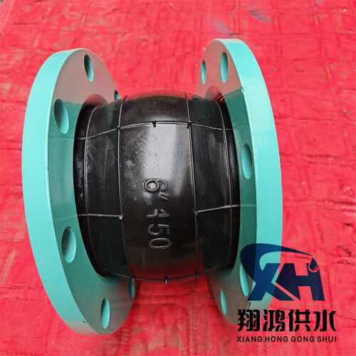 DN100耐高温可曲挠橡胶软连接 蒸汽管道橡胶膨胀节避震喉
