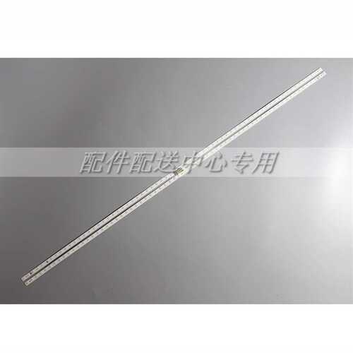 2条*蓝光V9Q6-650SM0-R0 STC650AC1_3030F BN96-48108A