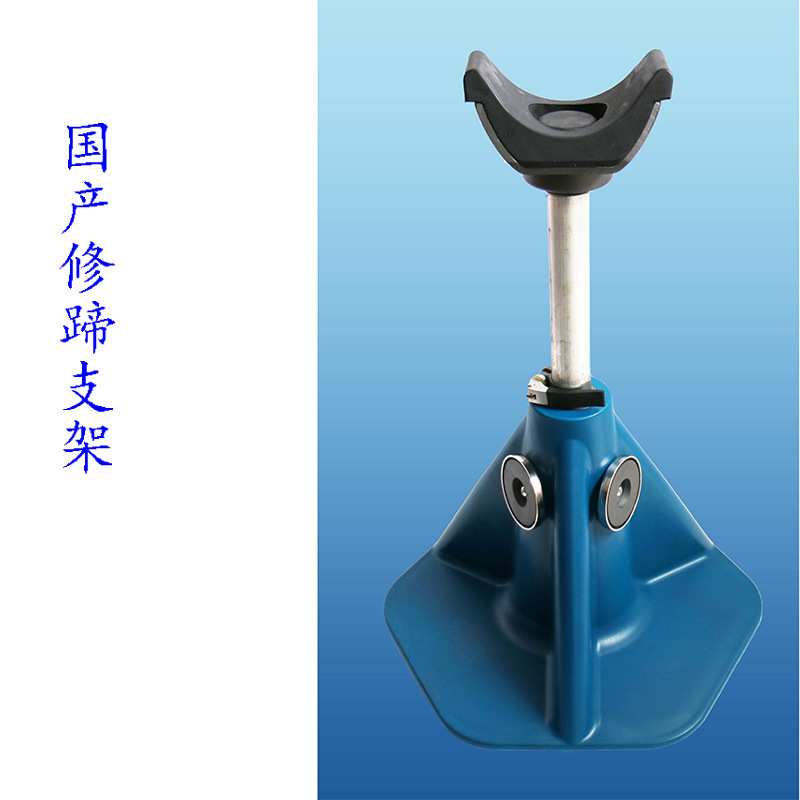 国产钉蹄支架修蹄支架HOOF JACK马蹄支撑架修蹄钉掌工具