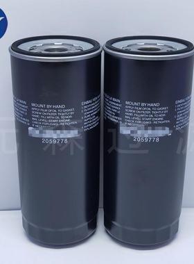 替代滤芯2059778机油滤芯 机油滤清器