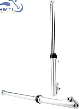 前叉适用于Yamaha PW80 PY80 Y-Zinger 80儿童自行车的PW80前减震