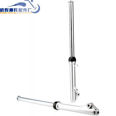 前叉适用于Yamaha PW80 PY80 Y-Zinger 80儿童自行车的PW80前减震