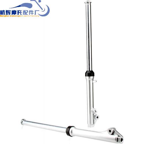 前叉适用于Yamaha PW80 PY80 Y-Zinger 80儿童自行车的PW80前减震