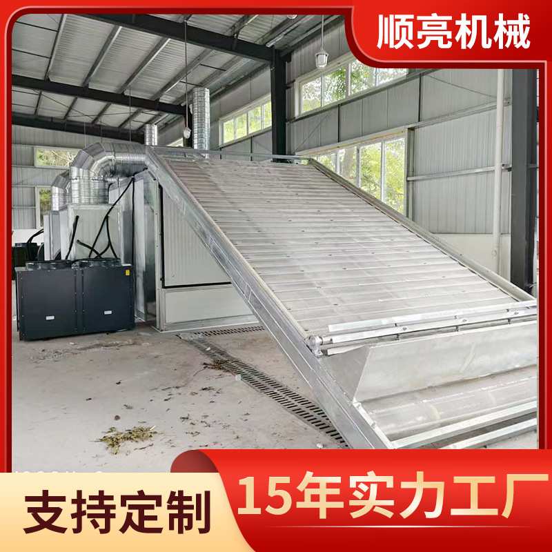豆角茄子辣椒网带式烘干机 黄花菜木薯红薯干多层网带式干燥机