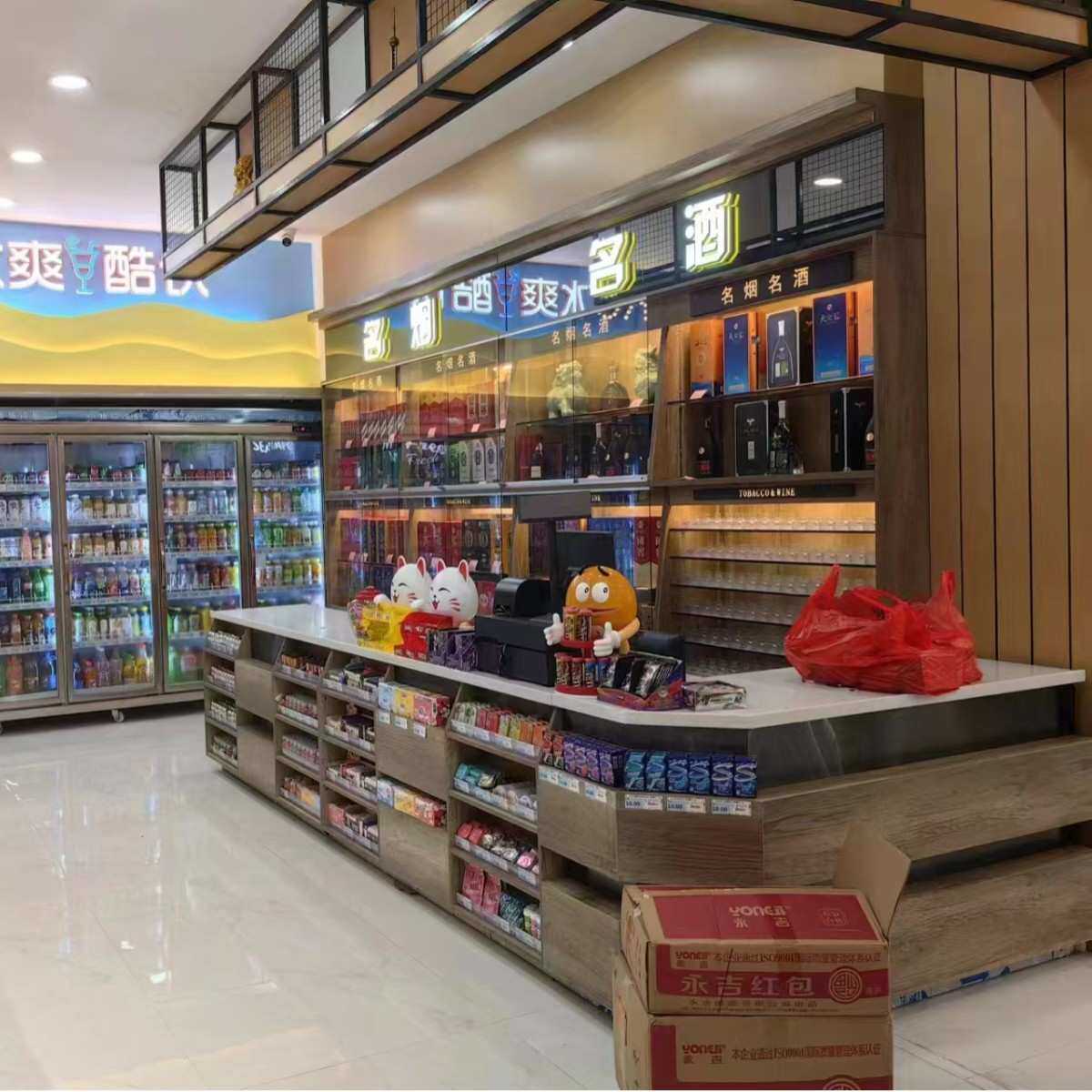 超市玻璃收银台便利店木制结账柜台烟酒收银柜台名烟名酒服务台