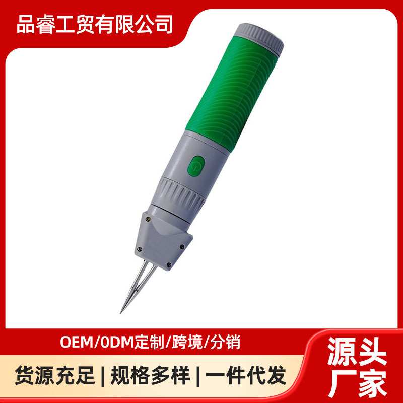 新款家禽电动拔毛器去鸡毛鸭毛鱼鳞刮鳞手持两用拔毛神器