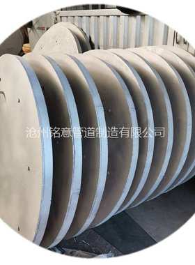 05s804-174保温检修孔及不锈钢盖板316 DN1600 保温岩棉圆木