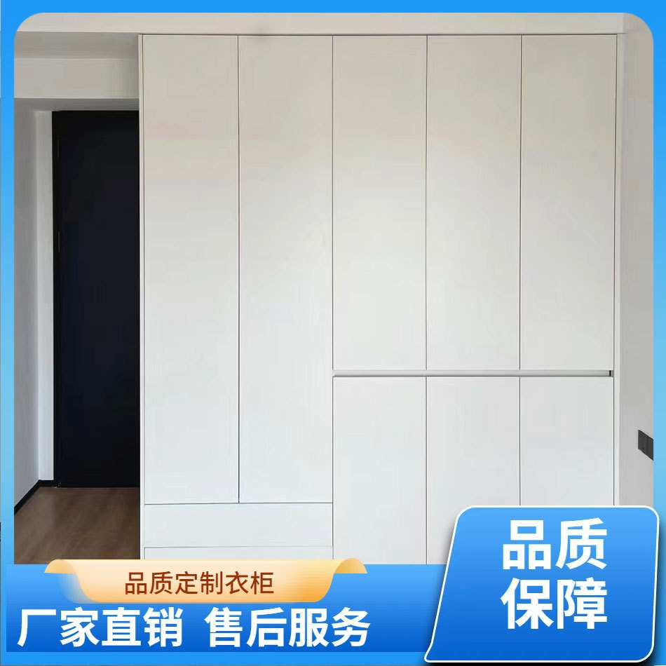 爱格全屋定制衣柜卧室一门到顶酒柜入户鞋柜衣帽间餐边现代简约