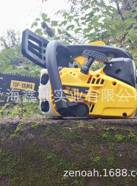 TOP YAMA T900 油锯 便捷式大功率园林伐木锯 果园修枝锯 砍树机