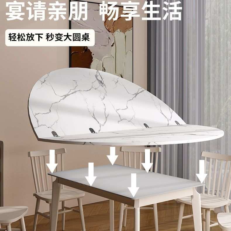 临时加大桌面圆桌面可折叠桌面家用餐桌台面板桌面延伸板无腿