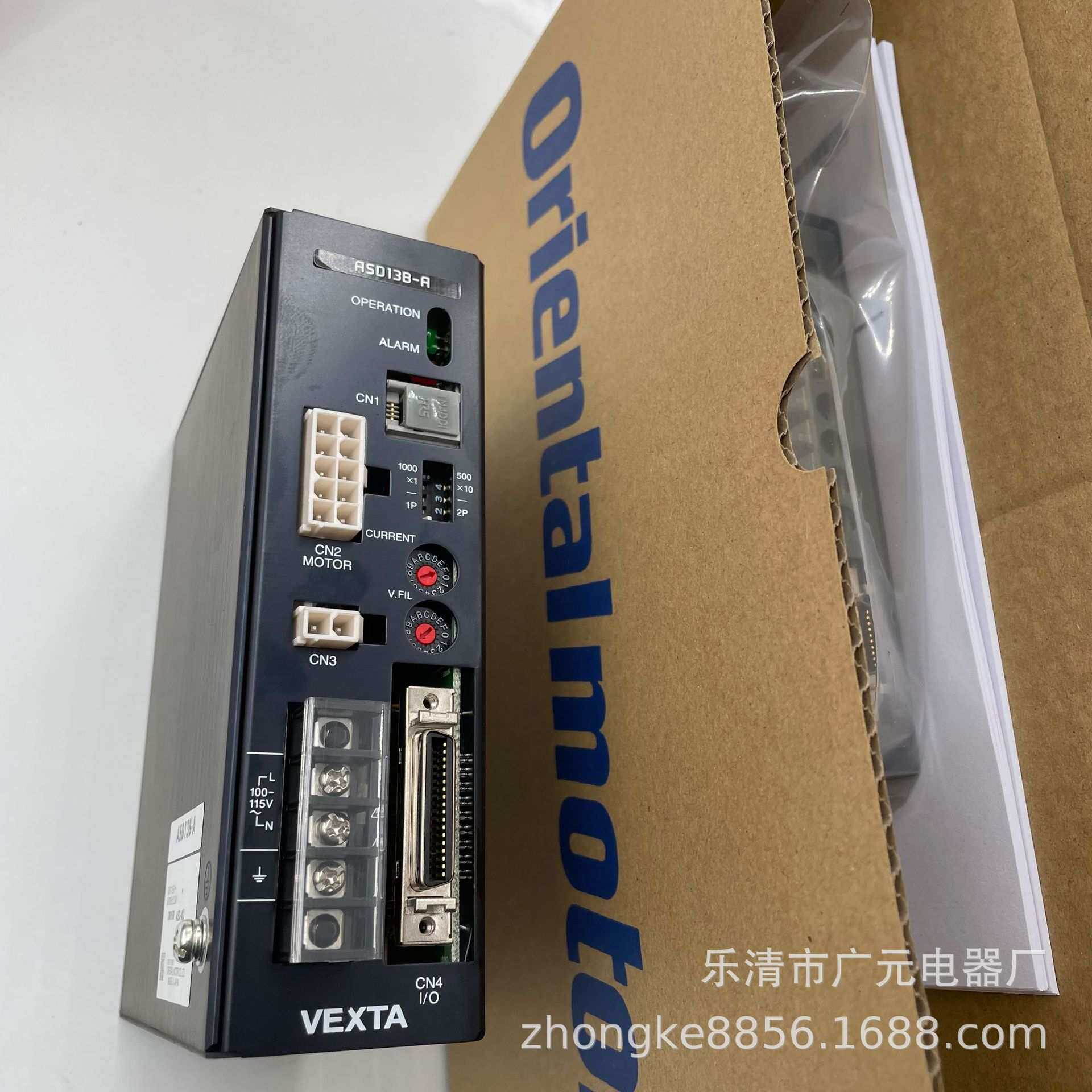 东方驱动器ASD13B-A ASD24A-A