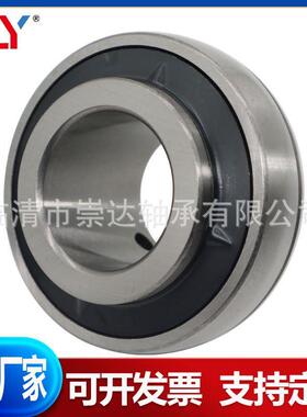 外球面轴承 UCX12 UCX13 UCX14 UCX15 UCX16 UCX17 UCX18 UCX20