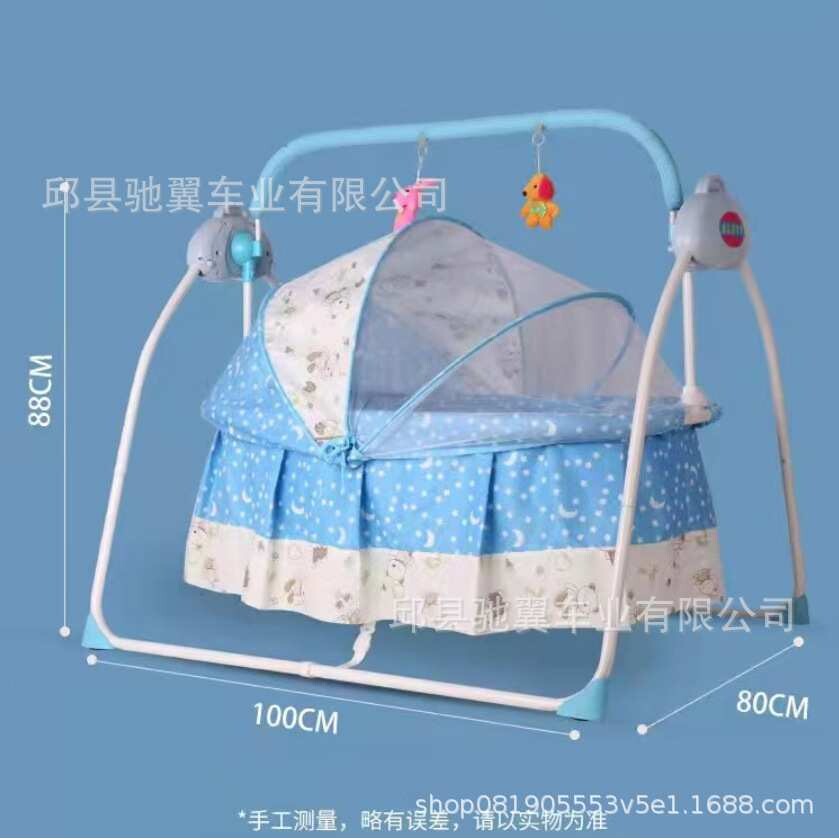 电动智能婴儿床可折叠遥控蚊帐宝宝摇床睡床工厂