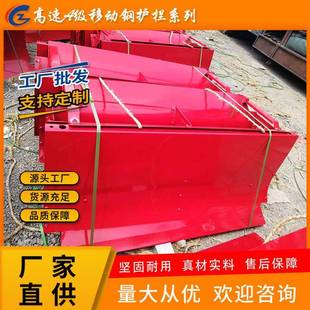 吉丰源头厂家高速路改中央隔离活动预应力防撞护栏 A级移动钢护栏