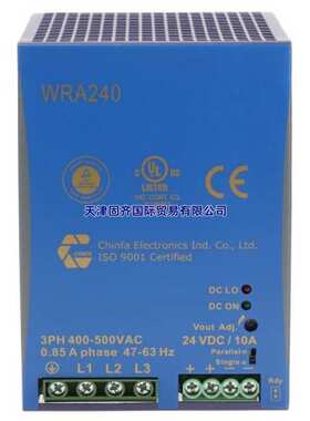 勤发Chinfa WRA240-24 DIN导轨电源 240W 24v直流输出