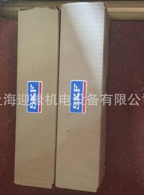 上海SKF轴承拉拔器TMMR80F SKF翻转爪式拉拔器TMMR120F SKF拉拔器