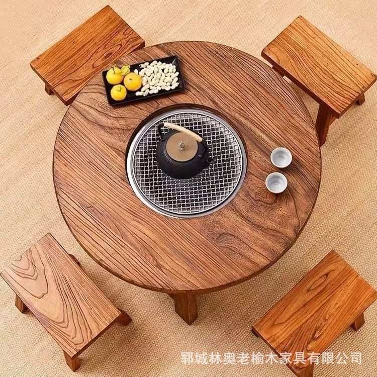 老榆木围炉桌原木餐桌户外煮茶桌圆形实木烧烤火锅桌椅组合泡茶台