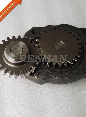 适用康明斯发动机油泵3924719 3918211康明斯4缸机油泵3930336