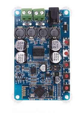 TDA7492P 蓝牙功放板 蓝牙音频接收功放 蓝牙CSR4.0升级版4.2版本
