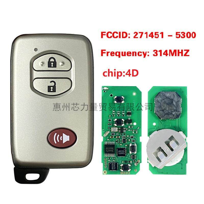 适用丰田IQ Vitz RactisCorolla智能卡314.3 MHz FSK 271451-5300