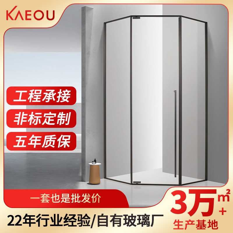 钻石型淋浴房隔断洗澡间浴室屏风卫生间玻璃门家用浴屏简易沐浴房