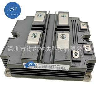 400A6500V CM400HGA CM400HG CM400HGC 电源模块 130H