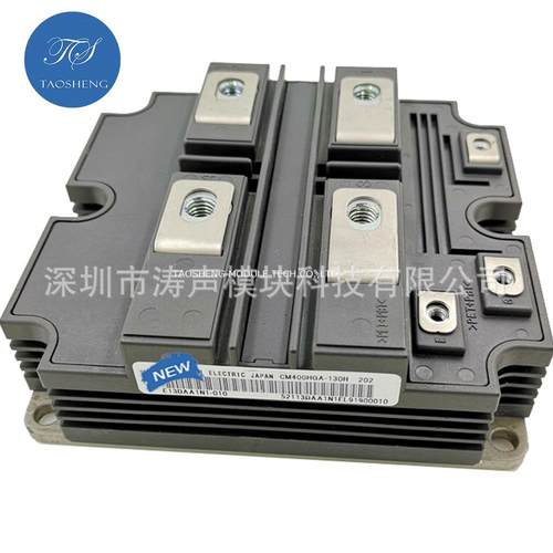CM400HGA-130H CM400HGC-130H CM400HG-130H 400A6500V 电源模块