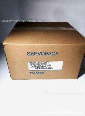 SGDB-15/20/10/05/30/44ADPY8 安川伺服驱动器 保修12个月