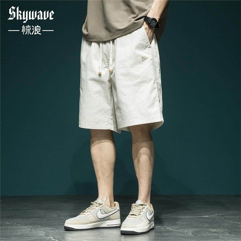 日系慵懒风宽松短裤男士夏季新款户外百搭加大运动简约休闲五分裤,男装,短裤,淘宝优惠券,粉丝福利购,淘宝优惠卷