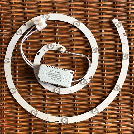 吊扇灯LED替换吸顶灯圆形改造灯板中性黄光灯片灯芯磁吸光源暖白