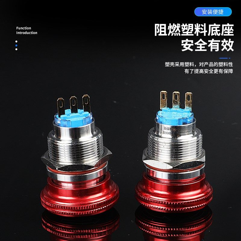 22mm急停开关按钮不锈钢红色大蘑菇头带箭头防水防尘紧急应急停止,电子元器件市场,按钮,淘宝优惠券,粉丝福利购,淘宝优惠卷