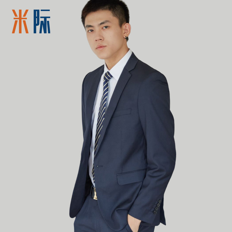 男西装套装垂感正装藏青新郎免烫西服外套休闲商务职业装男装上衣,男装,商务正装西服,淘宝优惠券,粉丝福利购,淘宝优惠卷
