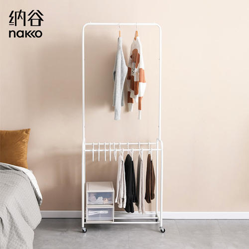 纳谷家用裤子衣架室内收纳可移动无痕挂衣架多功能落地衣服架裤架