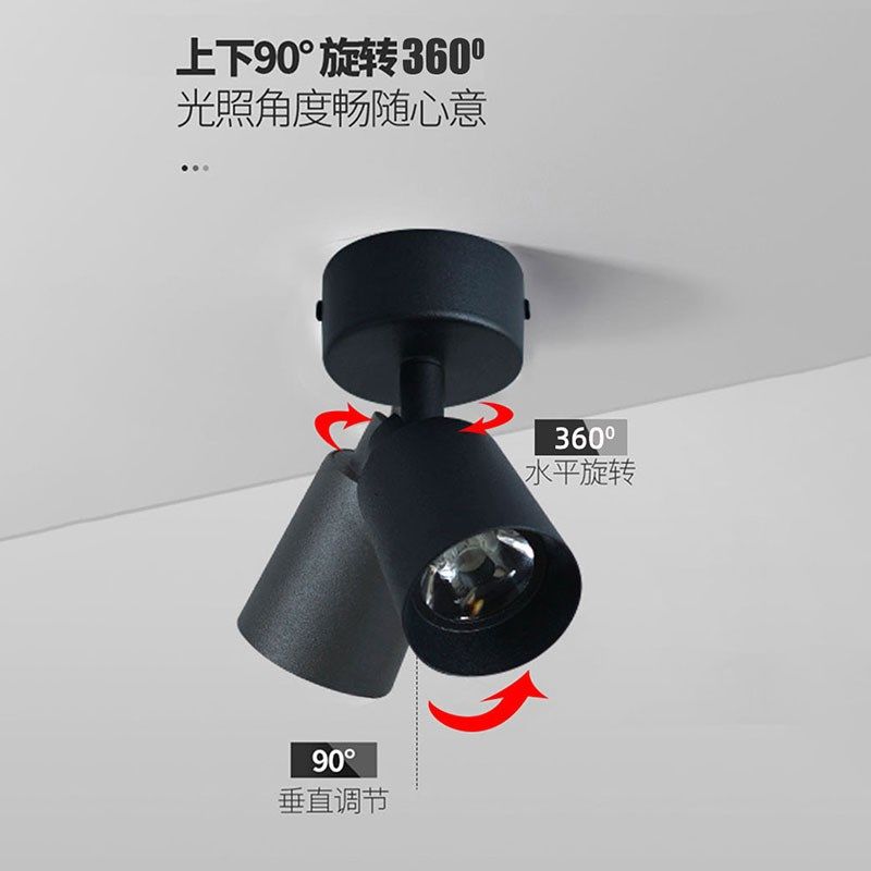 黑色小角度聚光3度led明装小射灯1W3W5W吸顶式餐厅酒吧会所氛围灯,家装灯饰光源,明装射灯,淘宝优惠券,粉丝福利购,淘宝优惠卷