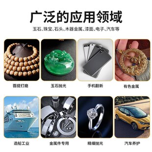 砂纸高端砂纸思达白砂 4寸5寸9寸除锈打磨抛光圆盘砂植绒砂纸